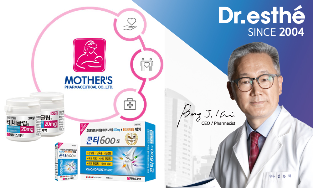 Dr.estheDr.esthe代表写真