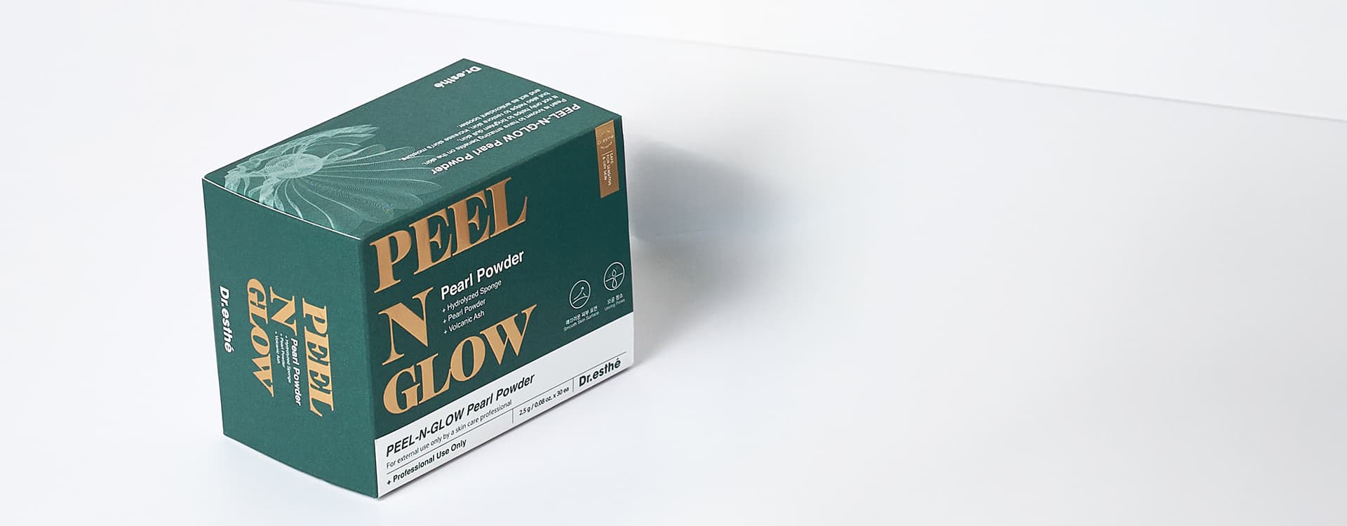 PEEL-N-GLOW パールパウダー写真